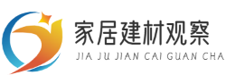 2026年伦敦金平台选择陷阱不少，稳健入手需先核验哪些环节